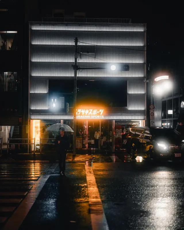 Tokyo street at night
